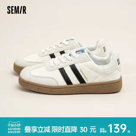 Semir女鞋德训鞋2025春夏新款鞋子女百搭小白鞋平底运动休闲板鞋商品大图