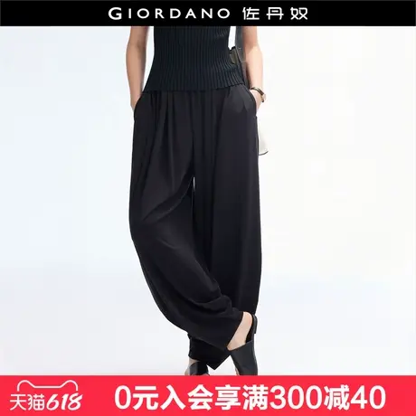 设计师款佐丹奴气球裤女莱赛尔灯笼裤松紧腰阔腿九分裤女18425203图片