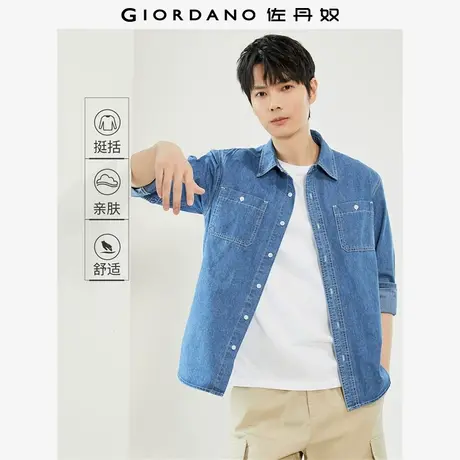 佐丹奴衬衫男装水洗双口袋长袖休闲牛仔衬衫 18043609图片