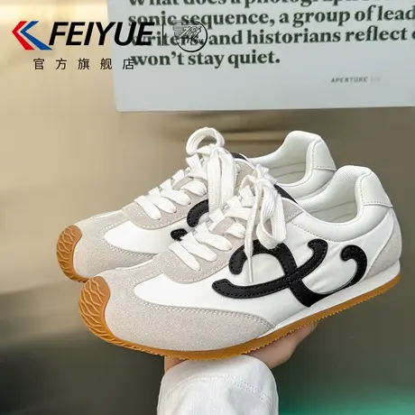 feiyue/飞跃女鞋歪头德训鞋女2025夏新款爆款休闲透气小白鞋单鞋商品大图