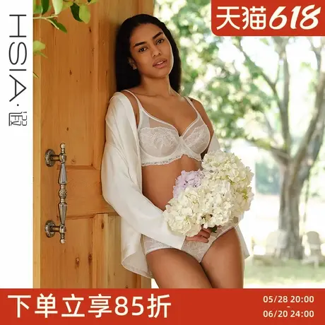 【花非花】遐25春夏新品超薄全罩杯防下垂蕾丝内衣女大胸显小文胸图片