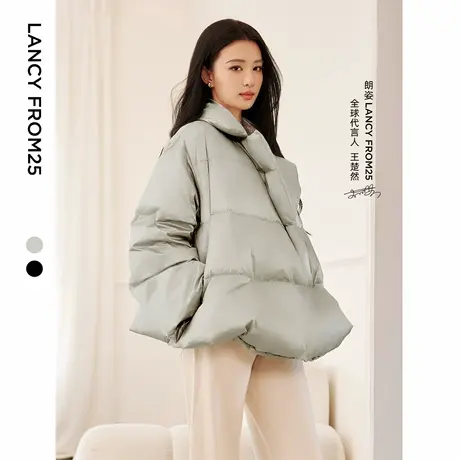【王楚然同款】朗姿霍尔多巴吉鹅绒设计感羽绒服外套2024冬季新款图片