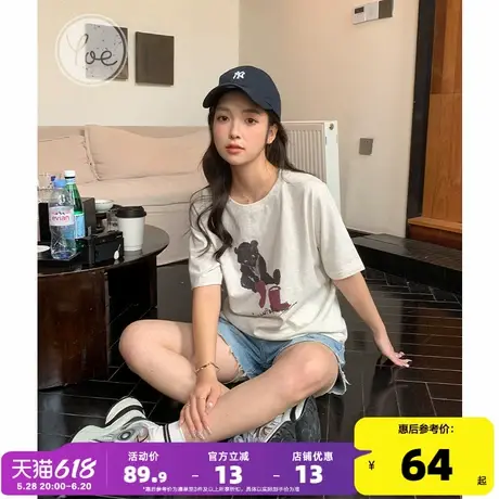 yoe短袖t恤女上衣女装米杏色休闲纯棉夏季新款别致宽松小个子别致商品大图