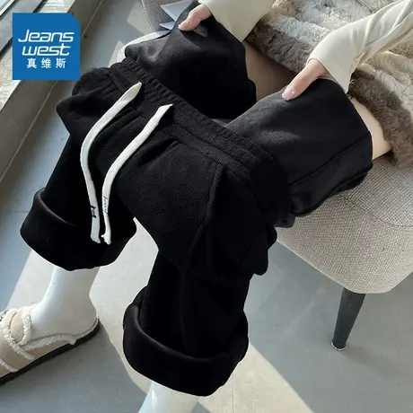 KMV真维斯加绒休闲裤女2025新款雪尼尔针织百搭冬季小个子阔腿裤商品大图
