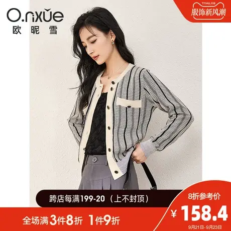 欧昵雪2023秋季新款针织衫女复古圆领长袖小个子宽松条纹毛织开衫商品大图