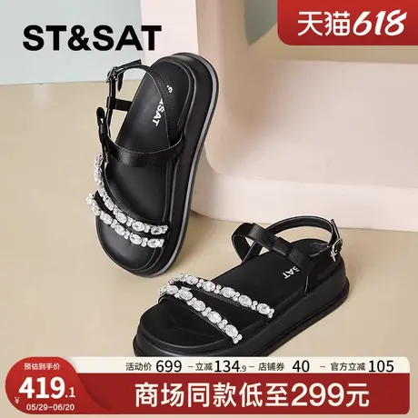 星期六厚底罗马凉鞋女2025新款夏季黑色软底半拖鞋增高沙滩凉鞋子商品大图