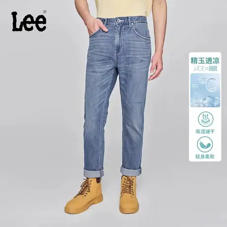 Lee凉凉裤商场同款25早春新品705标准锥形精玉透凉浅蓝男牛仔裤商品大图