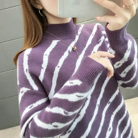 女士半高领斑马纹毛衣女秋冬2023年流行女装新款针织打底衫外穿潮商品大图