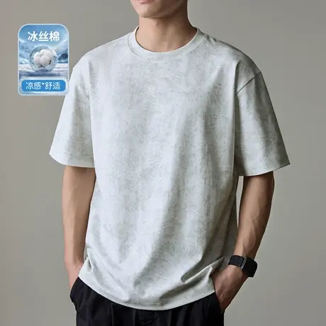 冰丝棉印染短袖T恤男230G重磅落肩袖2025夏季新款宽松大码体恤衫商品大图