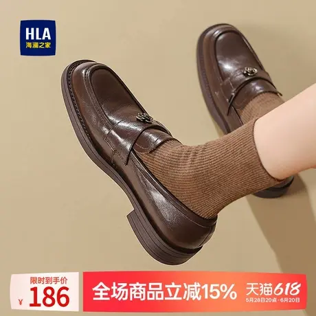 HLA/海澜之家英伦风粗跟乐福鞋女2025春新款深口单鞋一脚蹬小皮鞋商品大图