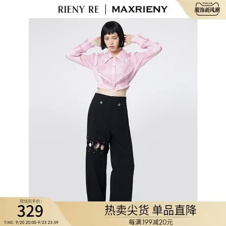 RIENYRE夏季薄款裤子日系慵懒坠感直筒裤女高腰牛仔裤休闲裤长裤商品大图