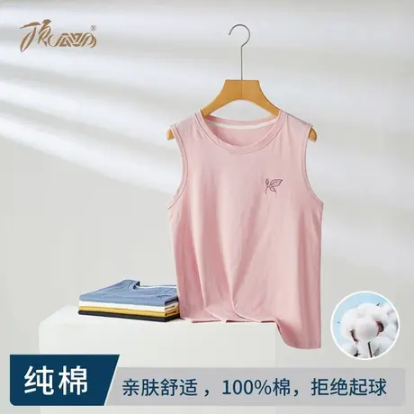 顶瓜瓜女士背心纯棉可外穿夏季宽松版大码宽肩内搭无袖T恤打底衫商品大图