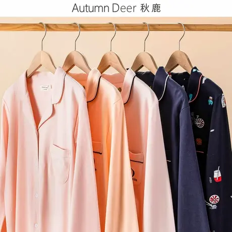 秋鹿官网春秋季新款睡衣女秋纯棉卡通长袖全棉开衫专柜正品家居服图片