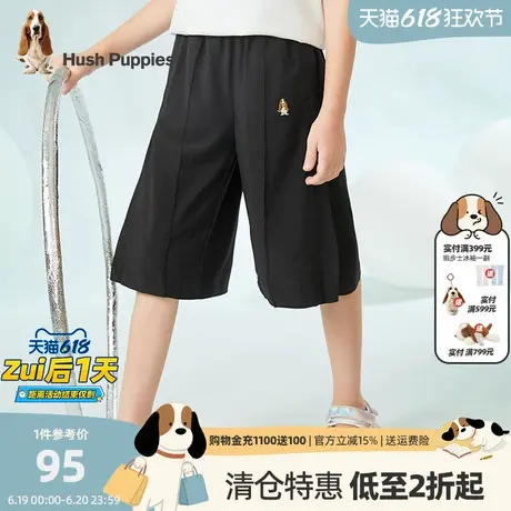 暇步士童装女童七分裤夏季儿童宝宝薄款外穿百搭阔腿短裤子图片