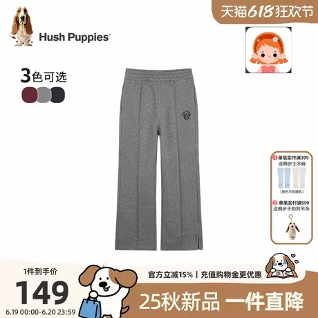 【25秋新品】暇步士童装女童裤子大童舒适休闲长裤儿童宽松直筒裤商品大图
