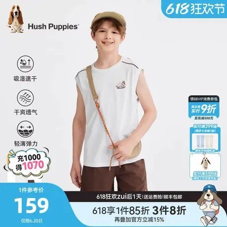 暇步士童装男童速干套装25夏新品中大童背心运动宝宝透气儿童短裤商品大图
