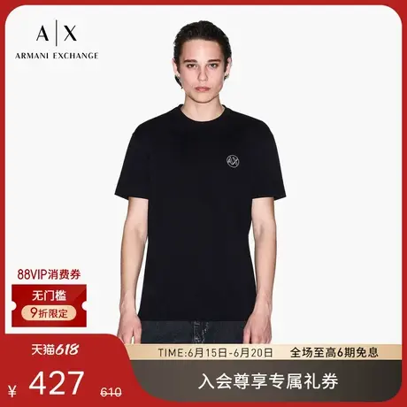 ARMANI EXCHANGE/阿玛尼男女情侣款全棉圆领正肩T恤2025夏季新款商品大图