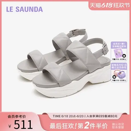 莱尔斯丹春季新款商场同款时尚休闲舒适厚底女凉鞋5M58702图片