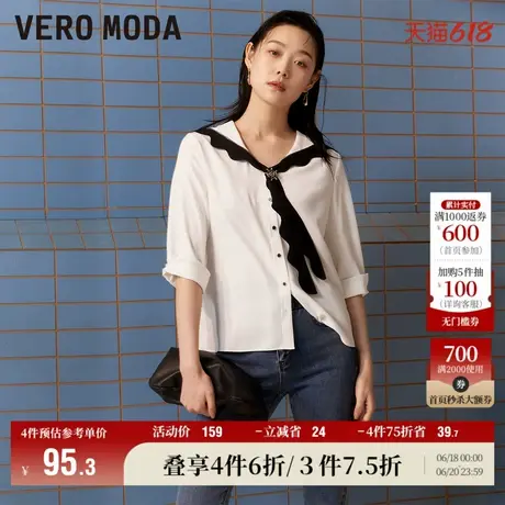 Vero Moda奥莱衬衫女春秋新款通勤优雅气质海军领领带七分袖上衣图片