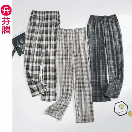 芬腾睡裤男纯棉夏天薄款休闲长裤男士春秋季大码全棉家居裤可外穿商品大图