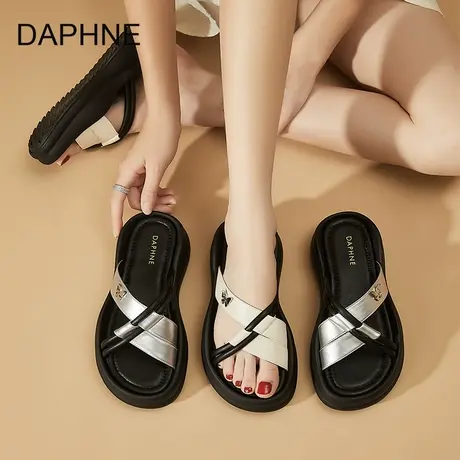 Daphne/达芙妮2025夏季新款厚底凉拖鞋女外穿时尚厚底踩屎感凉鞋图片