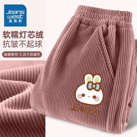 真维斯童装灯芯绒裤子女童加绒运动裤秋冬儿童冬季加厚一体绒棉裤商品大图