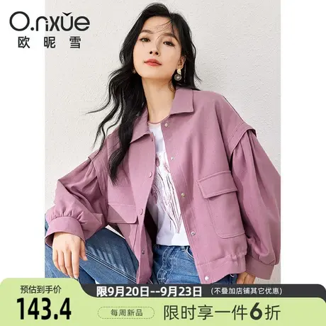 欧昵雪2023冬季新款潮流翻领显瘦短外套女落肩长袖宽松小个子上衣商品大图