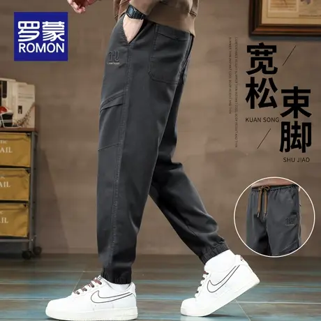 罗蒙休闲裤男春秋季2025新款男士束脚裤时尚潮流百搭工装哈伦裤子商品大图