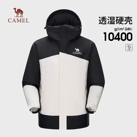 骆驼男装户外夹棉冲锋衣硬壳防水棉服外套男 2025新款加厚登山服商品大图
