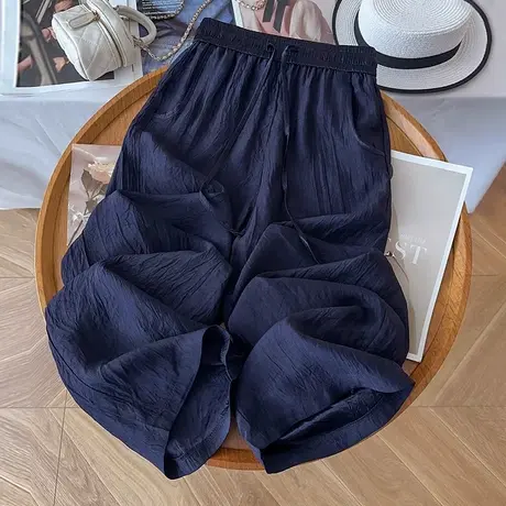 拉夏贝尔藏青色醋酸阔腿裤女夏季薄款2025新款缎面凉凉宽松直筒裤商品大图