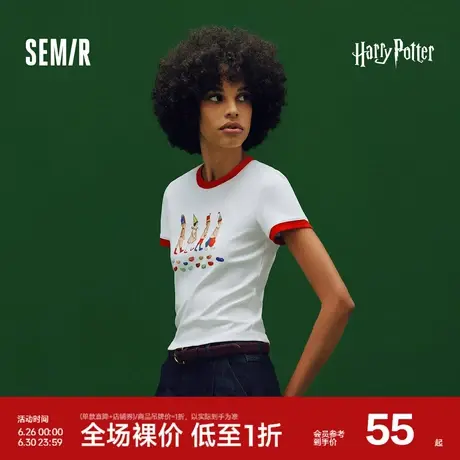 森马哈利波特联名短袖T恤女短款印花2025夏季新款修身撞色套头衫商品大图