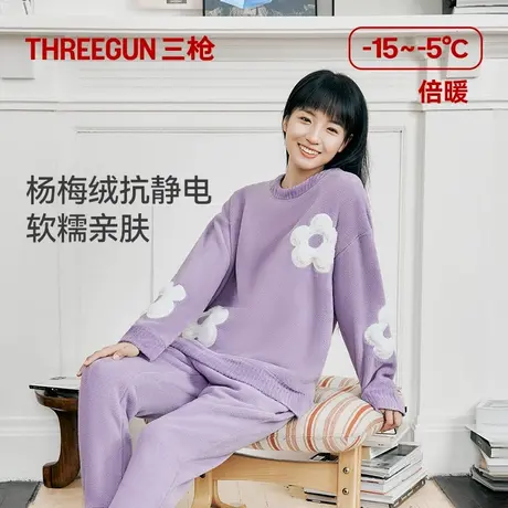 三枪睡衣女加绒加厚冬季新款甜美圆领宽松抗静电女士家居服套装商品大图
