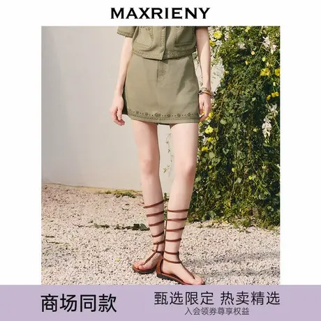 【商场同款】MAXRIENY精致日常绣花高腰牛仔短裤25秋军绿色休闲裤商品大图