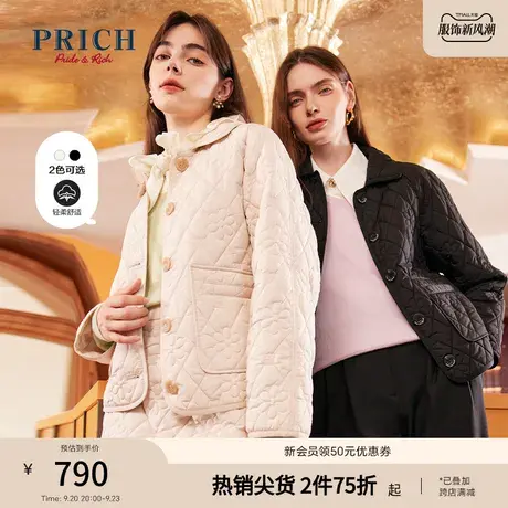 PRICH商场同款棉服新品秋冬新款防风花朵珩线宽松廓形外套女商品大图