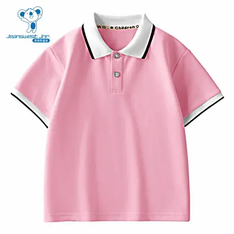 PV真维斯女童装 2025秋季新款韩版校园青春可爱活泼童装短袖上衣图片