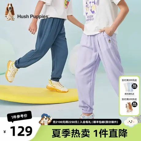 暇步士童装儿童防蚊裤春夏新款男宝宝轻薄透气女童休闲裤运动长裤图片