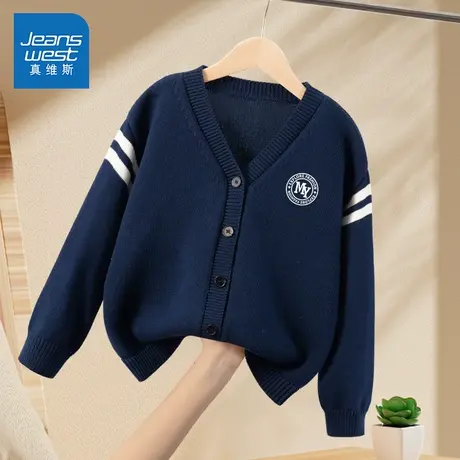 真维斯童装儿童毛衣2025新款男大童春秋针织外套外穿韩系男童春装图片