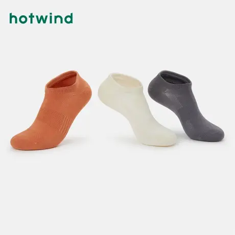 热风2024年春季新款男士素色网眼船袜透气百搭简约船袜隐形袜子男商品大图