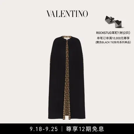 【12期免息】华伦天奴VALENTINO女士V标志披风式大衣图片