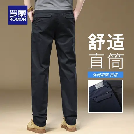 罗蒙休闲裤男秋季新款商务耐磨工装裤夏季舒适弹力直筒裤子男N3Z商品大图