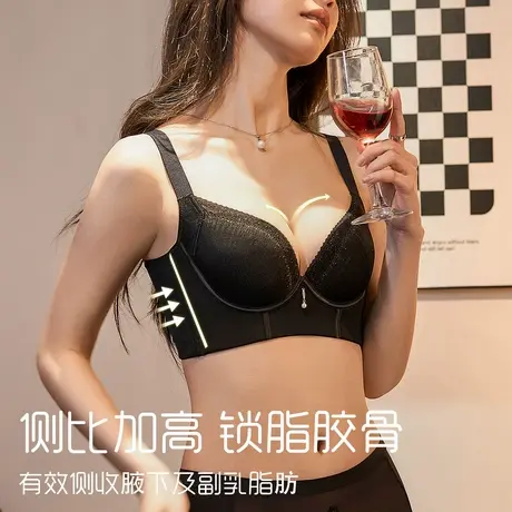 Shaply/莎莲妮大胸显小内衣女大码薄款透气蕾丝防走光收副乳文胸商品大图