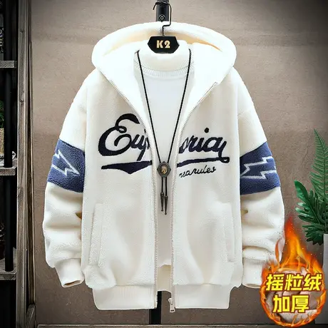 外套男士秋冬季衣服加厚羊羔绒保暖夹克青少年中学生潮牌冬天褂子商品大图