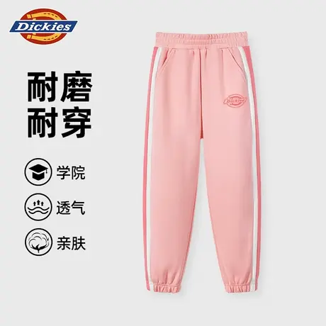 Dickies童装女童裤子秋季儿童2025新款运动裤男孩美式休闲长裤潮A商品大图