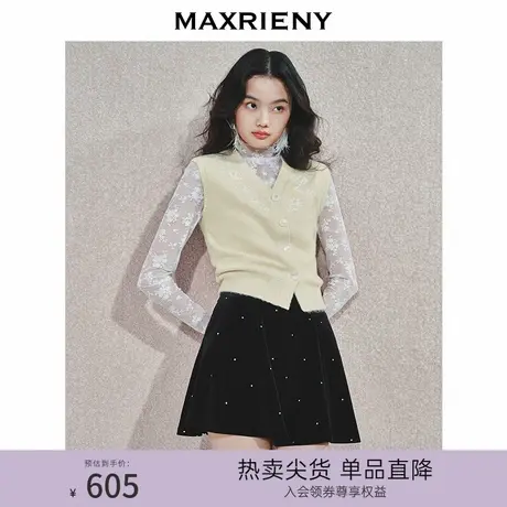 MAXRIENY月桂小衫春日氛围感马夹背心浅春系穿搭修身显瘦马甲女图片