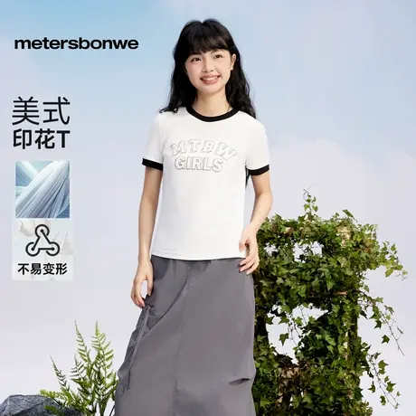 美特斯邦威T恤短袖女2025夏新款时尚潮流修身撞色学院印花T恤上衣商品大图
