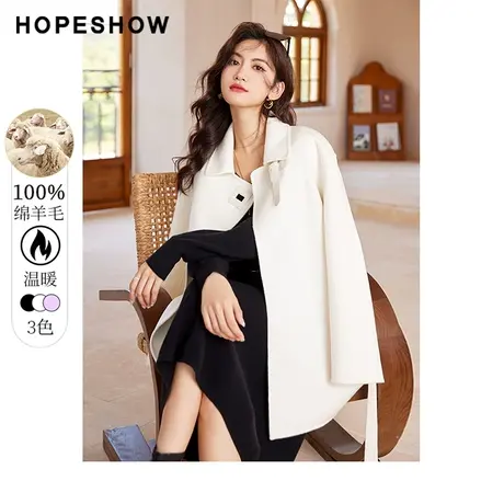 【直播专享】冬季系带直身翻领一手长双面呢大衣90222310801红袖商品大图