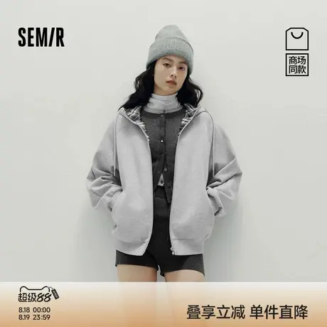 [商场同款]森马外套女分割宽松时尚秋季2025新款格纹连帽夹克个性图片
