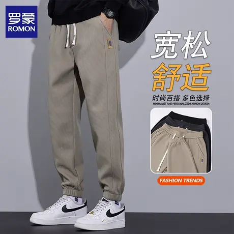 罗蒙休闲裤男士2025春秋新款宽松束脚运动卫裤百搭潮流长裤子N1Z商品大图