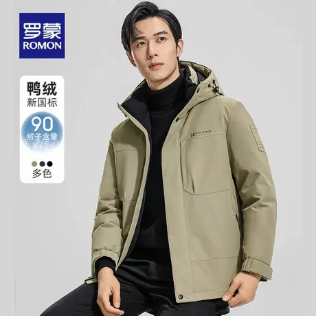 罗蒙男士短款连帽羽绒服2025冬季新款简约百搭时尚工装保暖外套男商品大图