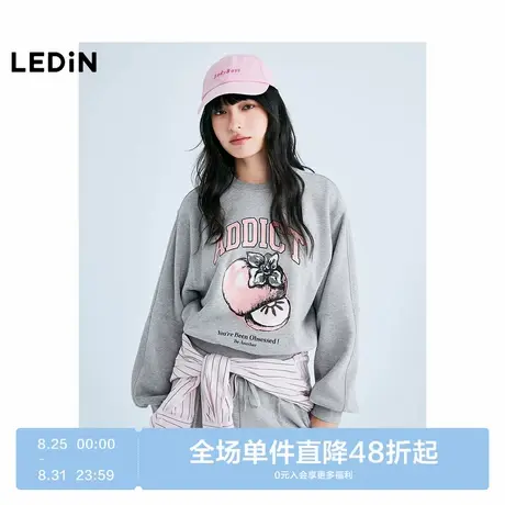 【商场同款】乐町柿柿如意卫衣女25年新年春款灰色卫衣C2CRF1334图片